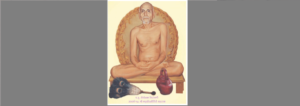 MahaveerKiri_Ji_Maharaj_Cover