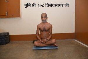 vijay-sagar-ji gallery