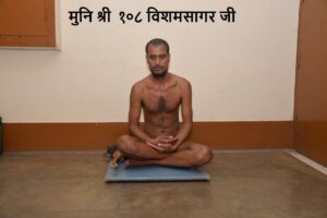 visham-sagar-ji gallery