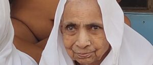 Aryika Shri 105 Udit Mati Mataji-1940